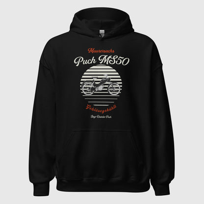 Basic Unisex MS50 Hoodie